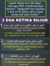 Selain doa dalam bahasa arab, kita juga boleh berdoa sekadarnya dalam bahasa melayu. Sujud Terakhir Dalam Solat Biasanya Lebih Lama Sebab Berdoa Amalkan Manfaatnya Luar Biasa Keluarga