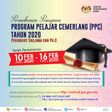 .pasti oleh jabatan perkhidmatan awam (jpa) dalam bentuk pinjaman boleh ubah (pbu). Facebook