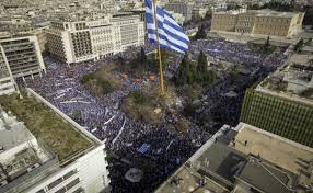 Σε εξέλιξη βρίσκεται αυτή την ώρα το πανεκπαιδευτικό συλλαλητήριο στο κέντρο της αθήνας ενάντια στο νομοσχέδιο του υπουργείου παιδείας. Ti Wra Einai To Syllalhthrio Newsit