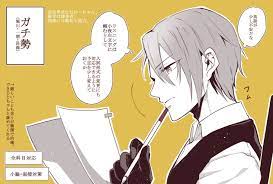 ボード とうらぶ iii のピン