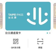 The description of 新北校園通 app. Wf5pyq11igafhm