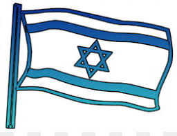 The pnghost database contains over 22 million free to download transparent png images. Israeli Flag Png Artistic Israeli Flag Grunge Israeli Flag Illustration American Israeli Flag Israeli Flag Us Modern Israeli Flags Big Israeli Flag Symbol Israeli Flag Color Israeli Flag Design Israeli Flag Cartoon Israeli Flag For Coloring Israeli