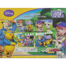 Meet the voices of winnie the pooh and his friends only at howstuffworks. Disney Winnie Pooh 3d Jigsaw Puzzles 4 Sets In 1 21cmx28cm 40pcs Set Shopee Malaysia
