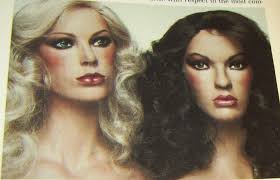 Who is the girl and boy in the 1950s photo?