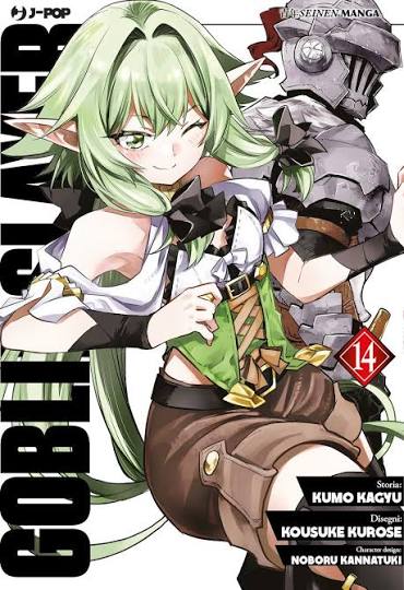 GOBLIN SLAYER BRAND - 14
