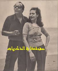 حسن مصطفى وميمى جمال Egyptian Beauty Egyptian Actress Egyptian Movies