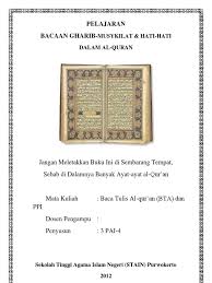 Ghorib ilmu tajwid, dan hafalan Bacaan Ghorib