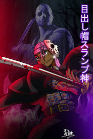 Ski Mask The Slump God Anime Poster - Defining