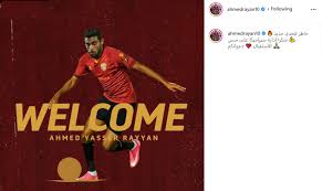 ارتفاع إصابات كورونا النشطة في الأردن. Ø£Ø­Ù…Ø¯ ÙŠØ§Ø³Ø± Ø±ÙŠØ§Ù† Ø¨Ø¹Ø¯ Ø¥Ø¹Ø§Ø±ØªÙ‡ Ø¥Ù„Ù‰ Ø³ÙŠØ±Ø§Ù…ÙŠÙƒØ§ Ø¬Ø§Ù‡Ø² Ù„ØªØ­Ø¯ Ø¬Ø¯ÙŠØ¯ Ø§Ù„ÙŠÙˆÙ… Ø§Ù„Ø³Ø§Ø¨Ø¹