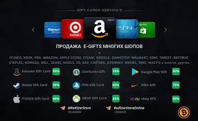 How to enter ebay gift card code. Sale E Gift Cards Amazon Steam Aliexpress Itunes Ebay Asos And Many Others Sell Trade Game Items Osrs Gold Elo
