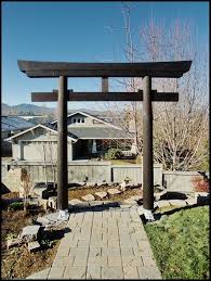 Get 1 year (6 issues) of fine gardening magazine for only $10. Torii Gate Garden Archway Japanese Gate Backyard Landscaping Designs