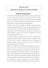 Motivation Letter Scholarship Motivation Letter Scholarship Motivational Letter Motivation Lettering