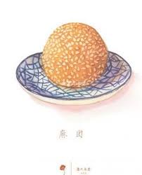 Bread Illustration Watercolour 35 New Ideas Bread Ide Ide Dekorasi Dekorasi