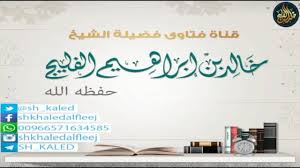 إذا كانت المرأة حائض يوم عرفة هل يكتب لها أجر صيامه وإذا طهرت قبل أذان الظهر فهل تمسك بقية اليوم Youtube