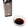 Organic Soy Sauce Wholesale from umami-insider.com