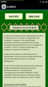 It is classified as a meccan surah and titled the most merciful. Surah Al Mulk Download