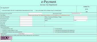Also, refer to this step by step guide to pay your income tax return without any hassle. Paying Income Tax Challan 280