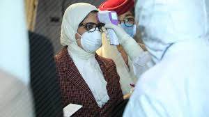 Newly promoted aston villa announced on monday they had completed the signing of. Egypt S Securitized Approach To The Covid 19 Pandemic Al Sharq Strategic Research