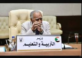 وملعب المباراة والبطولة وتشكيل الفريق وذلك ما يميز yalla shoot 7sry، وفي حالة توقف البث الحي على الهواء مباشرة يتم تحديث الروابط. Ø¨Ø« Ù…Ø¨Ø§Ø´Ø± Ù…Ø¤ØªÙ…Ø± Ø¥Ø¹Ù„Ø§Ù† Ù†ØªÙŠØ¬Ø© Ø§Ù„Ø´Ù‡Ø§Ø¯Ø© Ø§Ù„Ø³ÙˆØ¯Ø§Ù†ÙŠØ© Ø§Ù„Ø«Ø§Ù†ÙˆÙŠØ© 2020 2021 Ø³Ù…Ø§ Ø§Ù„Ø¥Ø®Ø¨Ø§Ø±ÙŠØ©