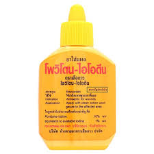 Betadine solution is applied either as such or as a dilution of 10% or 1%, depending on the indication and the area to which it is applied. Leopard Brand Antiseptic For Wounds Povidone Iodine Solution 30ml Tesco Lotus Groceries