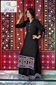 Casual Wear Dresses 2014 For Girls010 Casual Wear Dress Asian Bridal Dresses Fashion