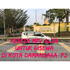 Sila panggil telefon bengkel kereta rakan kongsi kami untuk mendapatkan harga untuk model kereta anda. Kereta Sewa Sekyen 5 Kota Damansara Home Facebook