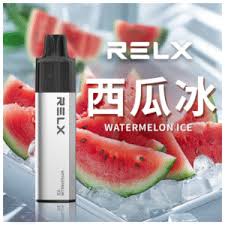 RELX悅刻GA8000口拋棄式一次性電子煙– 免充電陶瓷霧化芯超順口【西瓜冰】 - 台灣RELX悅刻電子煙官網