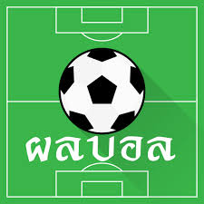 7m ผล บอล สด เมื่อ คืน นี้ ทุก ลีก ผล บอล อังกฤษ คืน นี้ mm88bet บอลสดวันนี้888วันนี้888พร้อมราคาฝทีเด็ดบอล7วิเคราะห์ราคาบอลล้มโต๊ะ5. About à¸à¸¥à¸à¸­à¸¥à¸ à¸²à¸©à¸²à¹à¸à¸¢ Google Play Version Apptopia