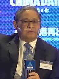 Victor Fung (businessman)