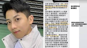 Последние твиты от 遠藤 浩輝 月マガで『愚者の星』連載中 (@hiroki_endo). In1 Zzs1xmacam