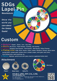 Sdg Lapel Pin Promotional Lapel Pins Custom Made Lapel Pins