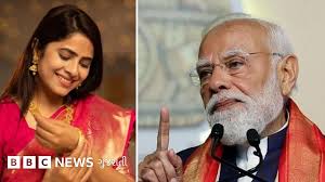 'સોનું ન ખરીદો, ખાવામાં તેલ ઓછું વાપરો...' વડા પ્રધાન મોદીએ અચાનક આવી અપીલ કેમ કરવી પડી?