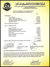 E Penyata Gaji Dan Laporan Anm Daftar Masuk Sistem E Penyata Gaji Untuk Akses Dan Semakan Penyata Gaji Online Jabatan Akauntan Negara Http Epenyatagaji