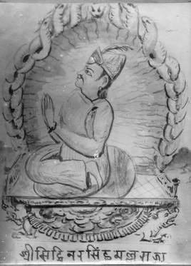 Siddhi Narasimha Malla - Wikipedia