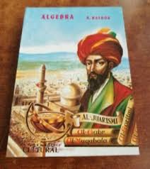 Álgebra es un libro del matemático y profesor cubano aurelio baldor. Venta De Libro Algebra Baldor Segunda Mano