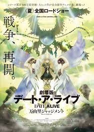 Date A Live Movie Mayuri Judgement Ger Sub Date A Live Anime Date Anime