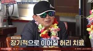 (최근 7일) 만화 랭킹 top 20. ë­‰ì°¬ í•˜ì°¨ ì´ë´‰ì£¼ í—ˆë¦¬ë¶€ìƒ ì–¼ë§ˆë‚˜ ì‹¬ê°í•˜ê¸°ì— ì•ˆíƒ€ê¹Œìš´ ê·¼í™© Sbsì—°ì˜ˆë‰´ìŠ¤