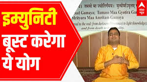 Maybe you would like to learn more about one of these? Yoga Teacher Sunil Singh Shares Techniques To Perform Belly Breathing For Fitness Yoga Sammelan Youtube