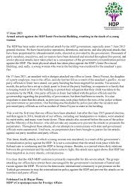 Learn about.hdp files and view a list of programs that open them. Llzytnzggaqrum