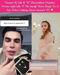 Janet Mirza Official