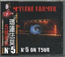 Изучайте релизы mylène farmer на discogs. No 5 On Tour By Mylene Farmer Cd 2009 For Sale Online Ebay