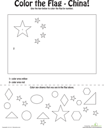 Supercoloring.com is a super fun for all ages: Chinese Flag Coloring Page Worksheet Education Com