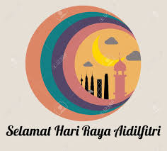 (also known as eidulfitri , hari raya or even eid mubarak greeting cards). Eid Mubarak Greeting Card Design Silhouette Of Kuala Lumpur Royalty Free Cliparts Vectors And Stock Illustration Image 146163901