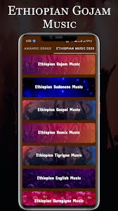 Download keyboard lessons on have mercy by out of eden.3gp.mp4 | codedwap. Amharic Music Video 2020
