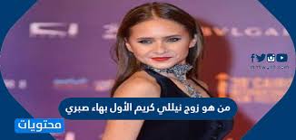 قمت بإجراء عملية جراحية خطيرة في وجهي العام الماضي بعد أن أصبت بورم. Gjd4zkshjlt0tm