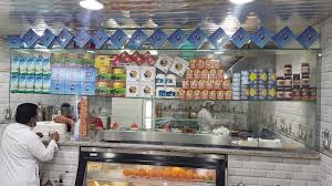 بوفية نور الأثير Home Facebook