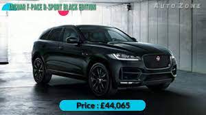 Combine practicality, style & efficiency to choose your perfect luxury performance suv. New Jaguar F Pace R Sport Black Edition Luxury Suv Car 2018 Youtube
