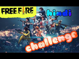 Grab weapons to do others in and supplies to bolster your chances of survival. Wik Ly Question Answer Season 1 Hindi Wiki Question Ans Youtube
