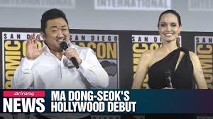 Maybe you would like to learn more about one of these? Ma Dong Seok Confirmed To Star In Marvel Studios Movie The Eternals Youtube