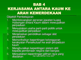 Memerlukan setiap kaum mengambil bahagian dalam setiap aktiviti yang dijalankan. Ppt Bab 4 Kerjasama Antara Kaum Ke Arah Kemerdekaan Powerpoint Presentation Id 507635